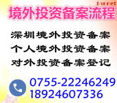 股权投资的规范管理与受托服务的边界解析\n——基于“不含国家法律法规”条款下的实操路径